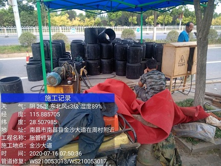 雁峰管道短管置换-管道顶管-炜誉市政